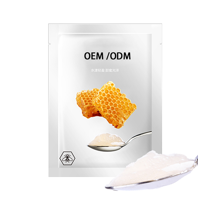 韩瑟_广州源头OEM加工贴牌 补水保湿面膜OEM