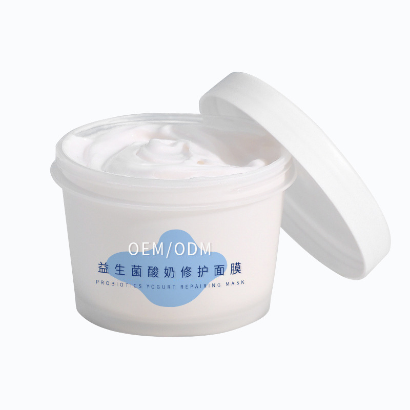 韩瑟_益生菌酸奶面膜OEM