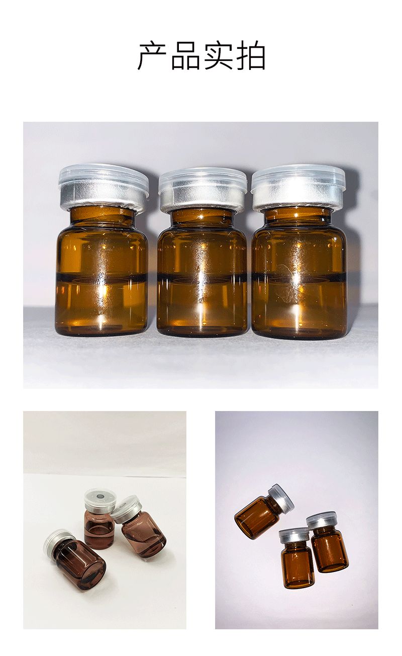 韩瑟_V提拉 ST嫒美提 OEM定制加工贴牌 面部精雕