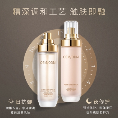 韩瑟_燕窝水乳套盒OEM