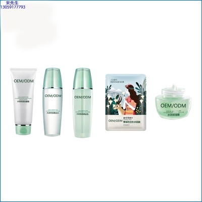 韩瑟_补水保湿化妆品套装