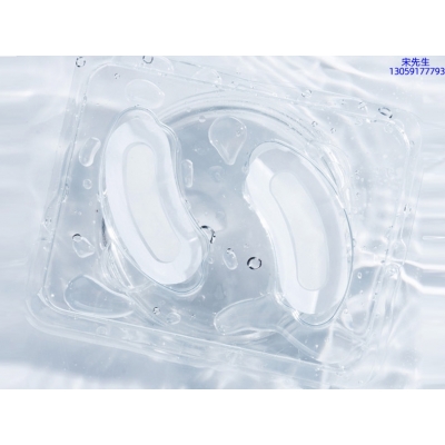 韩瑟_美容院玻尿酸微针眼贴OEM 玻尿酸微晶片眼贴OEM