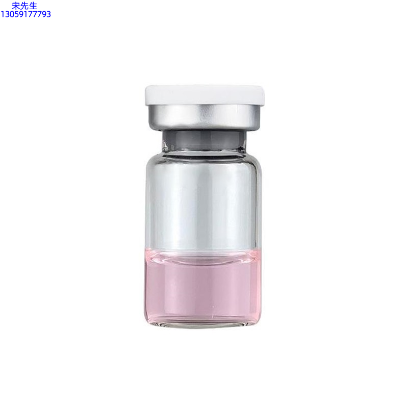 韩瑟_水光动能素精华原液OEM代加工贴牌