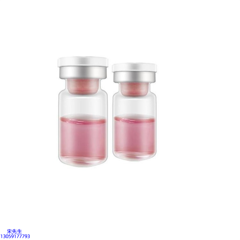 韩瑟_水光动能素OEM代加工贴牌