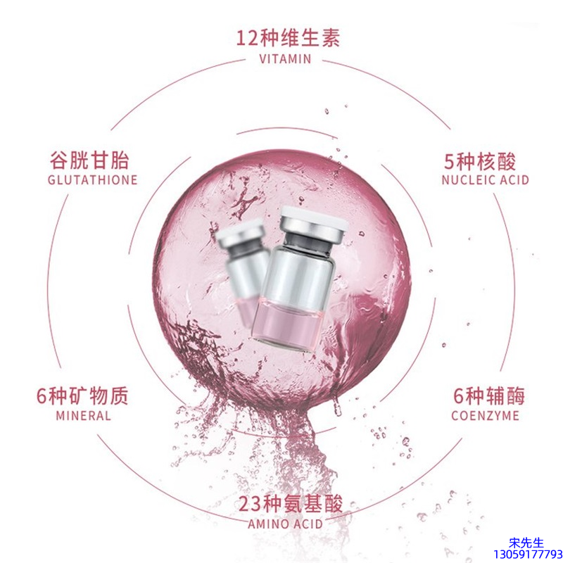 韩瑟_水光动能素精华原液现在最好有哪些?