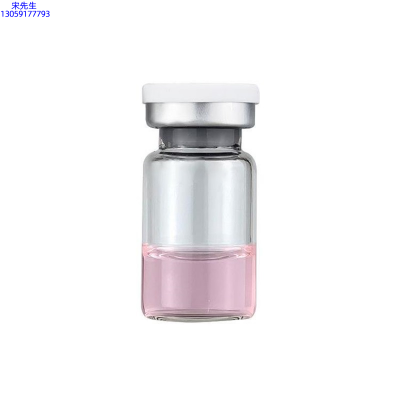 韩瑟_水光动能素精华原液OEM代加工贴牌