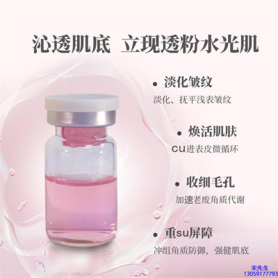 韩瑟_水光最大区别