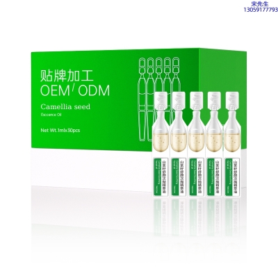 韩瑟_山茶籽舒颜次抛精萃油